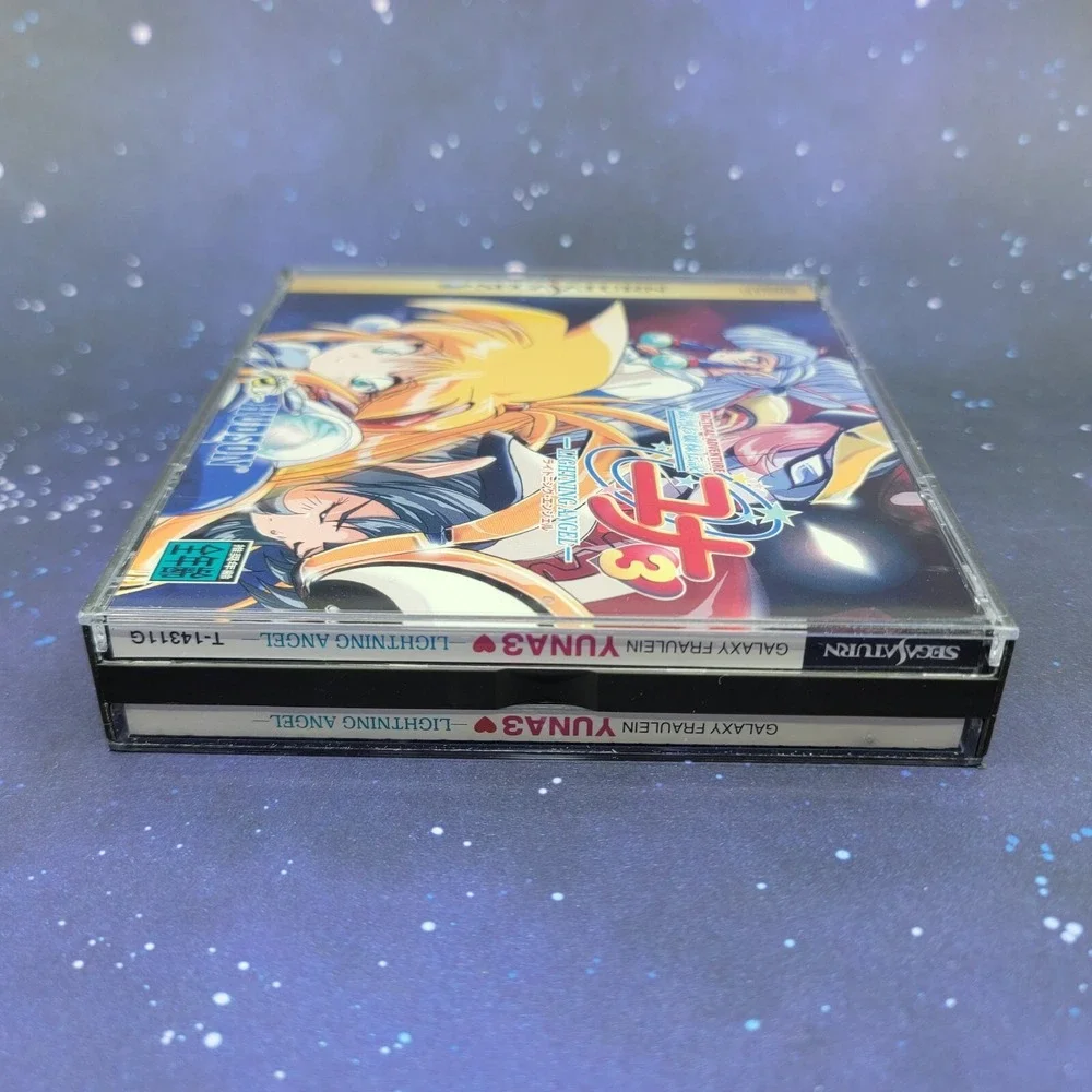 Galaxy Fraulein Yuna 3 Lightning Angel (Sega Saturn) JAPANESE Video Game 0627
